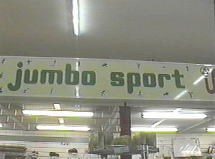 Sports equipment store