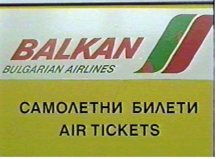 Sign for Balkan Airlines