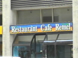 Downtown restaurant