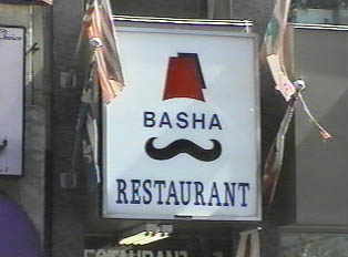 Lebanese restaurant