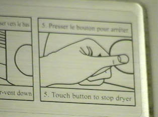 Step 5: Touch button to stop dryer