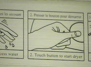 Step 2: Touch button to start dryer