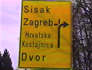 Directional sign 