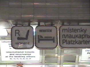 Sign for making reservations and  non-international travel