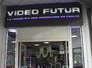 Video rental store