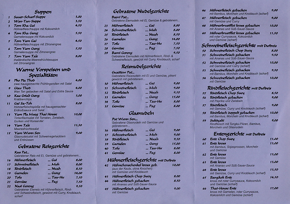 Second page of a Thai Restaurant menu