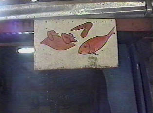 Sign for poultry and fish vendor