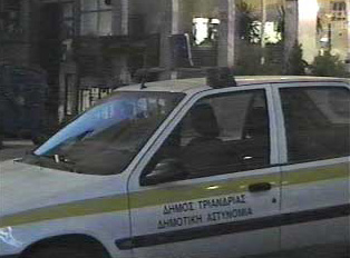 Close-up of police car for a particular city region