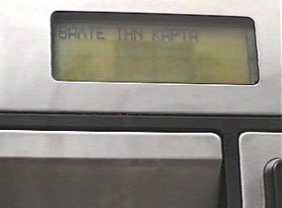 Display on screen asks caller to insert phone card