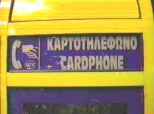 Card phone