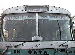Sign on bus indicating destination and bus number