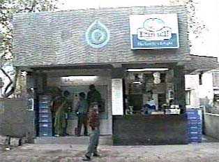 Mother Dairy sign