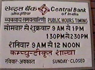 Bank hours of operation