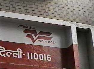 Symbol of Indian post company