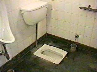Indian style toilet