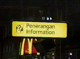 Information sign in airport