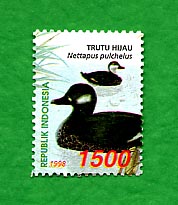1500 rupiah stamp