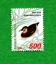 500 rupiah stamp