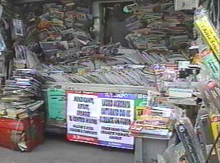 Goods sold at newsstand