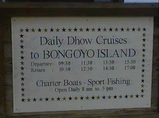 Cruise sign
