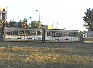 Side view of a tram