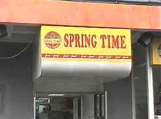 Sign for 'Spring Time' restaurant