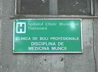 Professional hospital specializing in disease