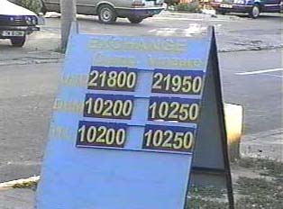 Sign listing money exchange rates