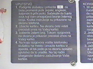 Instructions for using the pay phone
