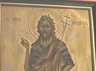 Close-up of the icon