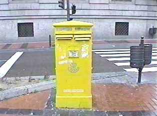 A public mailbox