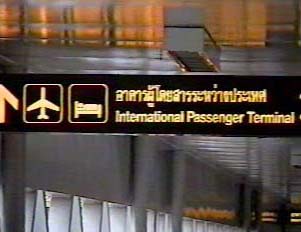 Sign for the international terminal in airport