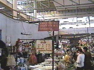 Price signs at indoor market