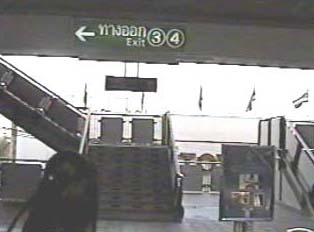 Exit sign inside station