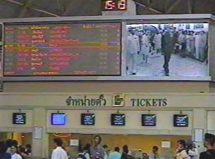 Ticket counter and departure schedule board above