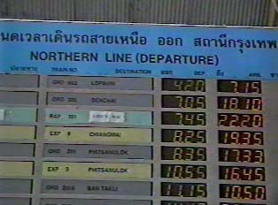 Departure schedule showing destination, departure time, and arrival time