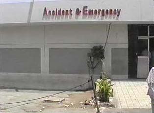 Accident and emergency entrance of the hospital