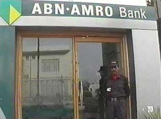 Sign for a bank with ATMs inside
