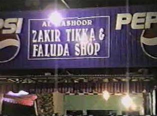 'Tikka' indicates that the restaurant features barbecued meat dishes and 'faludo' is an ice cream based dessert, topped with sweet noodles