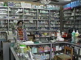 A small pharmacy stocked with goods