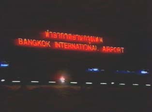 An airport