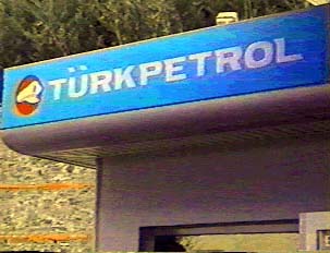 A blue gas station sign