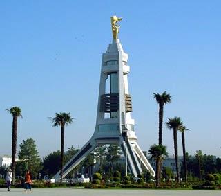 Arch of Neutrality in Ashgabat